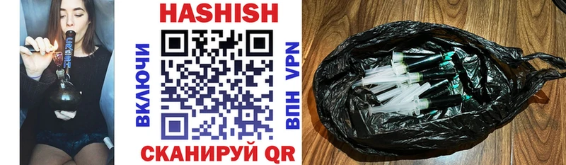 ГАШИШ индика сатива  Томмот 