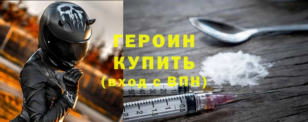 мефедрон VHQ Лабытнанги