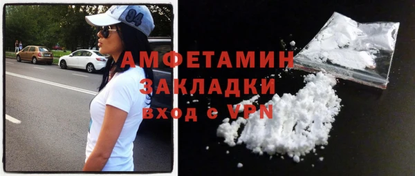 не бодяженный Лагань