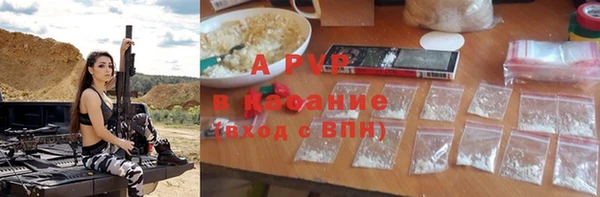мефедрон VHQ Лабытнанги