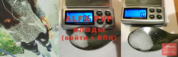 дмт Липки