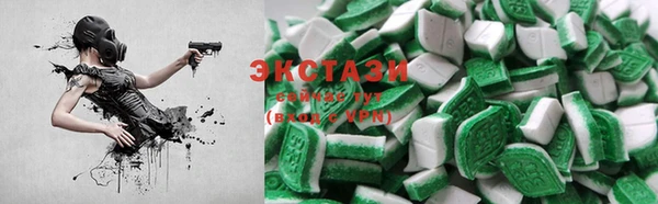 дживик Лиски