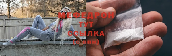 дмт Липки