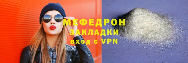 дживик Лиски