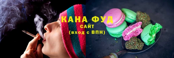мескалин Лихославль