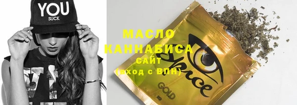 дмт Липки