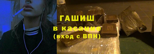 не бодяженный Лагань