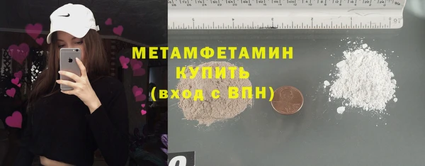 дживик Лиски
