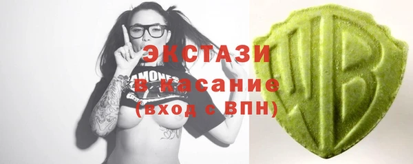 а пвп мука Ладушкин