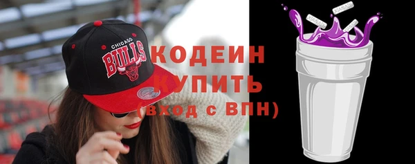 не бодяженный Лагань