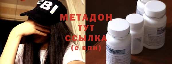 мескалин Лихославль