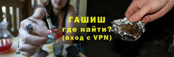 не бодяженный Лагань