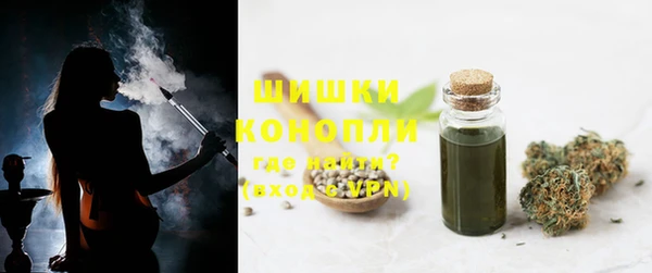 а пвп мука Ладушкин