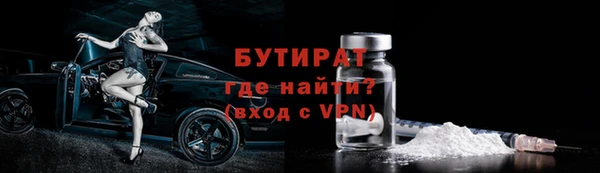 дмт Липки