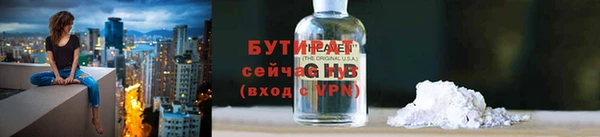 а пвп мука Ладушкин