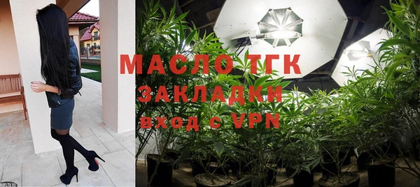 мефедрон VHQ Лабытнанги