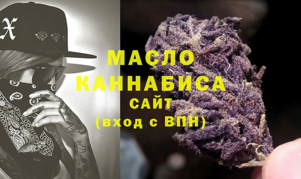 дживик Лиски