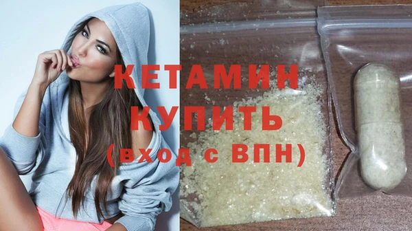 а пвп мука Ладушкин
