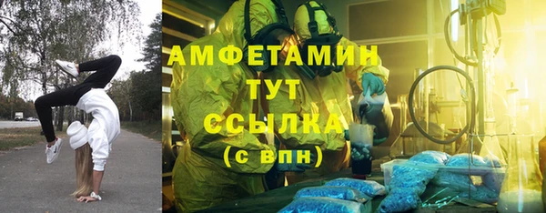 а пвп мука Ладушкин