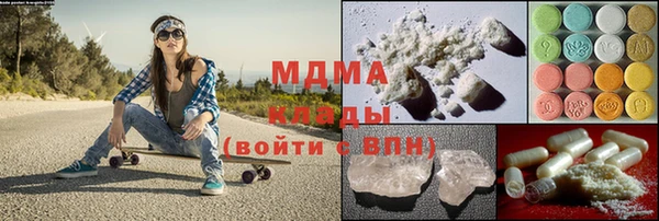 дмт Липки