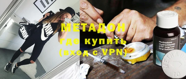 дмт Липки