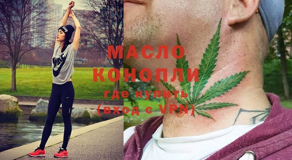 дживик Лиски