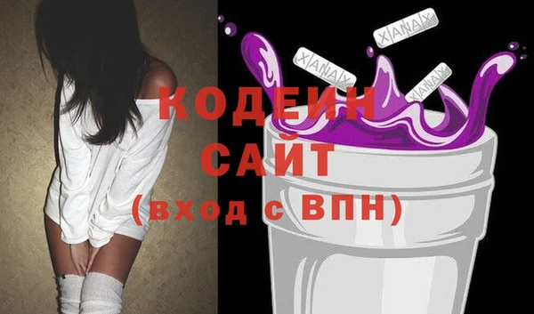 а пвп мука Ладушкин