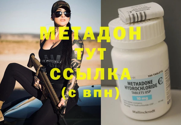 а пвп мука Ладушкин
