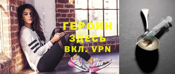jwh Орехово-Зуево
