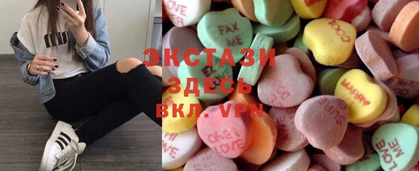не бодяженный Лагань