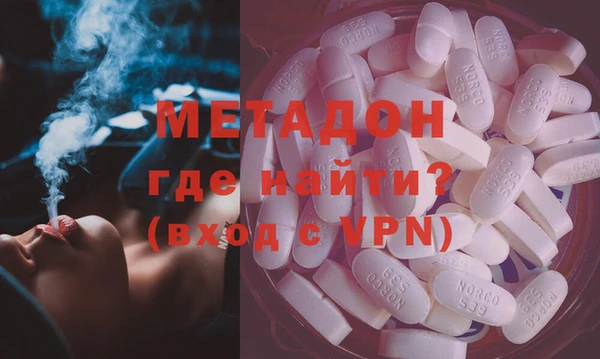 мефедрон VHQ Лабытнанги