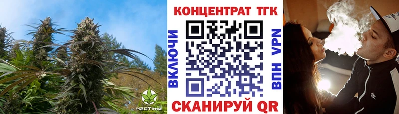 OMG маркетплейс  Томмот  ТГК жижа 