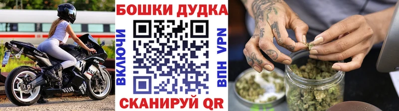 МАРИХУАНА MAZAR  kraken зеркало  Томмот 